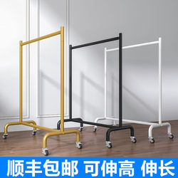 Movable retractable clothes drying rack floor-standing folding bedroom balcony home corner artifact hanging clothes rod coat rack wheel