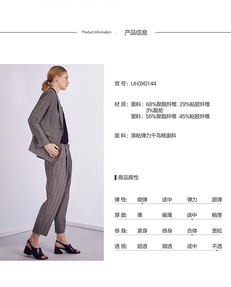 Veste pour femme - Ref 3218284 Image 12