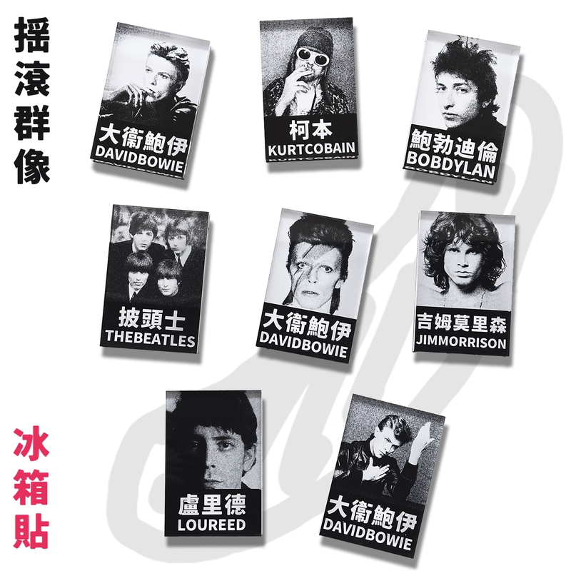 The "Rock Portrait" Series Acrylic Refrigerator Magnets Feature Original Romantic or Primitive Designs The "Rock Portrait" Series Acrylic Refrigerator Magnets Feature Original Romantic or Primitive Designs