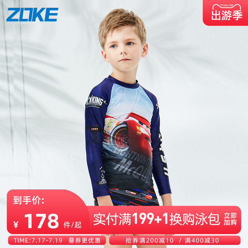 ZOKE Boys Swimsuit Children's two-piece swimsuit Car Story quick-drying long sleeve sun protection vacation swimsuit for boys