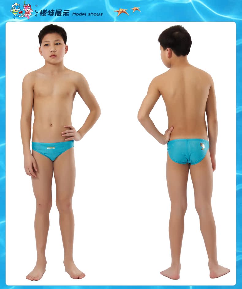 Maillot de bain garcon ZOKE   en spandex - Ref 2543168 Image 10