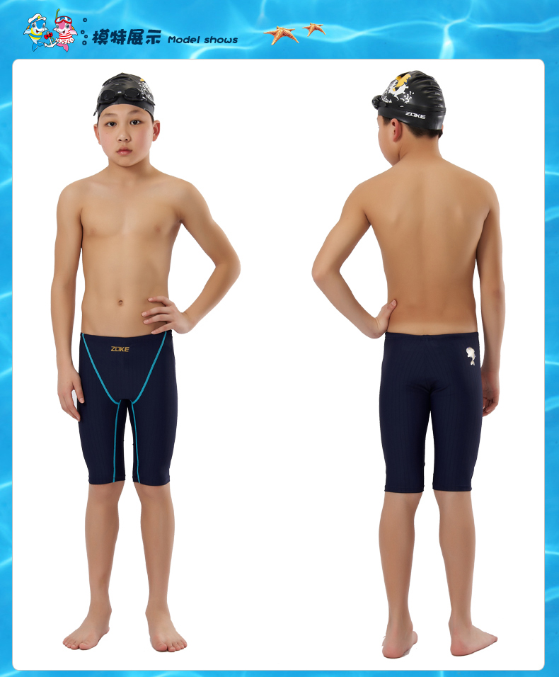 Maillot de bain garcon ZOKE   en spandex - Ref 2538243 Image 8