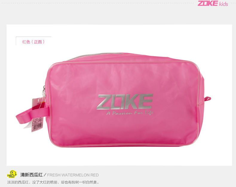 Sac de sport - Ref 16770 Image 8