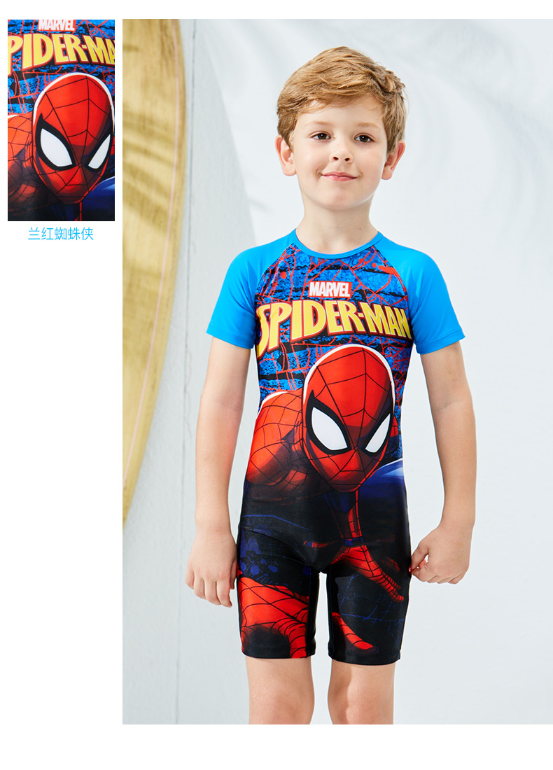 克 Áo tắm cho trẻ em Boy Spider-Man Kem chống nắng Siamese Big Boy Split Áo tắm cho bé Bộ đồ bơi cho nam - Bộ đồ bơi của Kid đồ bơi bé gái