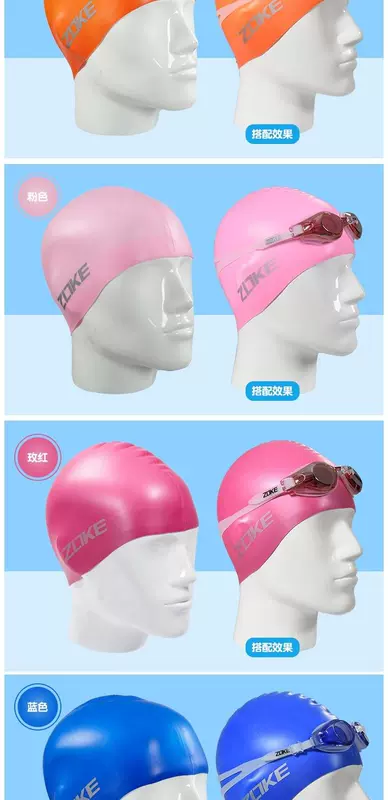 Mũ bơi cho trẻ em Chau Ke Mũ bơi cho bé trai và bé gái phù hợp với chu vi vòng đầu mũ bơi cho nữ tóc dài