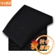 Quần nam trung niên mùa thu và mùa đông dày kinh doanh quần dài cạp cao trung niên lỏng lẻo không phù hợp với quần nam quần tây kaki nam