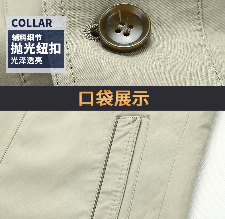 Blouson homme ZERO-ALL manches longues en Coton - Ref 3117483 Image 9