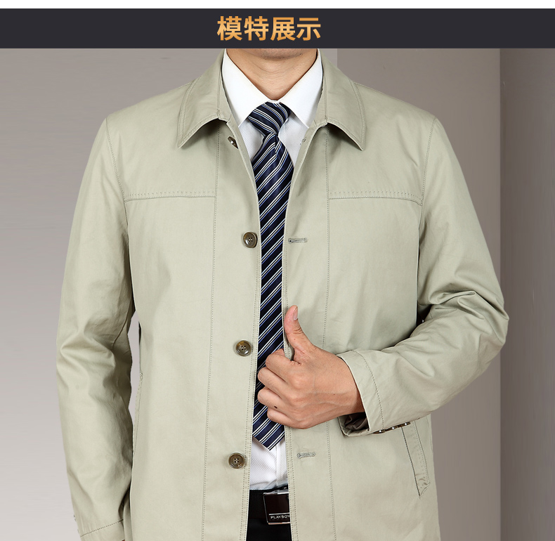 Blouson homme ZERO-ALL manches longues en Coton - Ref 3117483 Image 16