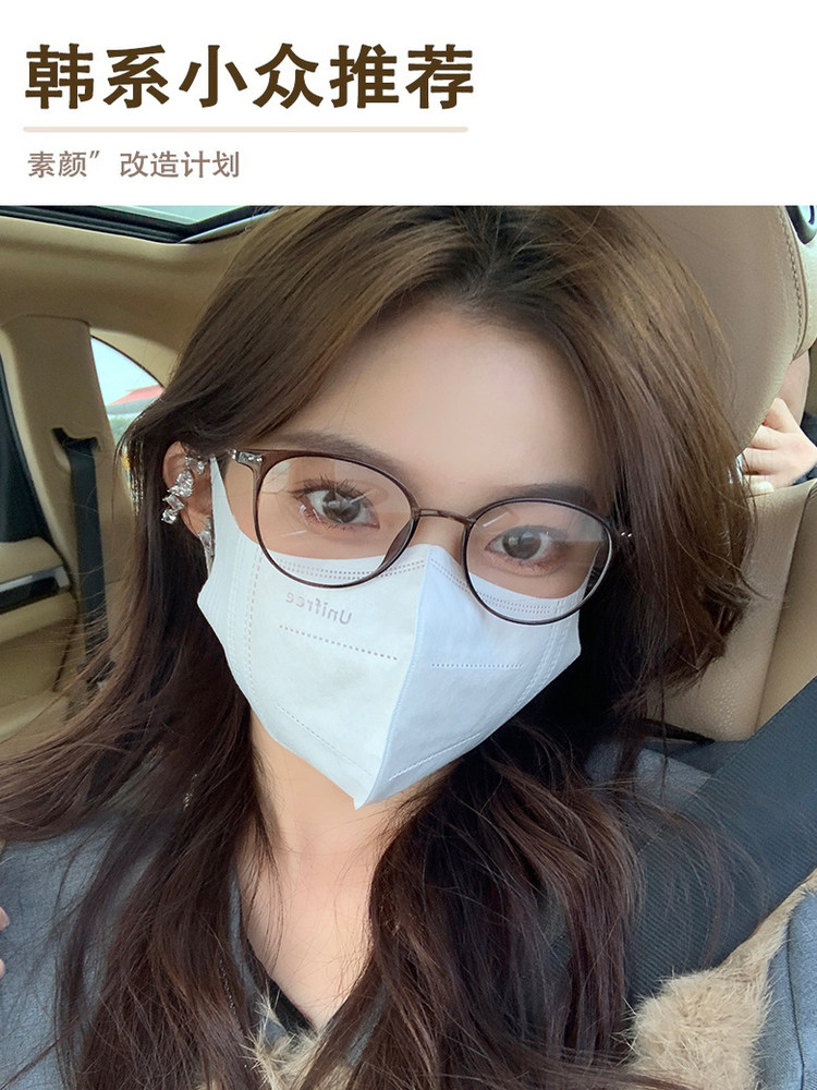 Retro Round Frame Glasses for Women, Suitable for Prescription Lenses, Artistic Style, Slimming Effect, Ultra-Light Brown Frame