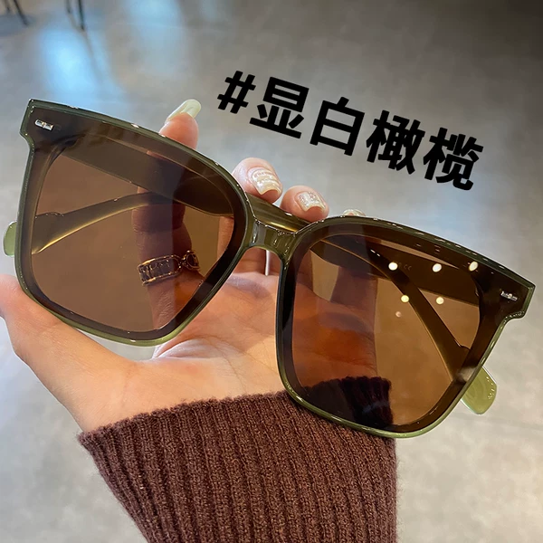 Товары от 目上眼镜工作室