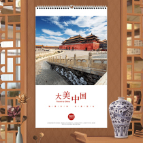 2022 calendar single sale city scenery home high-grade new year Chinese style hanging calendar creative calendar Spring Festival calendar