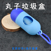 Pet Garbage Bags Plastic ten Poo Bags ten Toilet Replacement Dogs Dog Poop Dog Poop Toilet Bag Disposable Bags