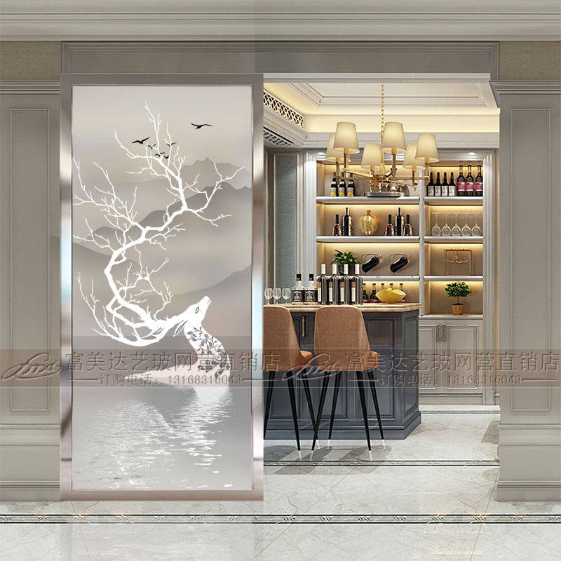 Modern simple living room decorative art glass partition frosted transparent screen porch light luxury custom waterproof process