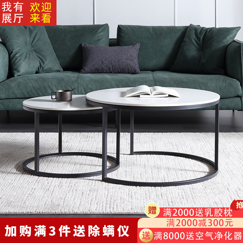 Modern style round slate marble coffee table child mother small apartment simple Nordic light luxury Italian designer