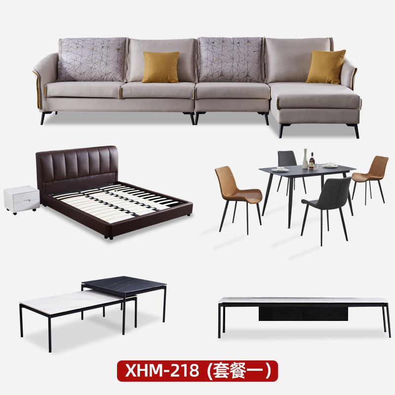 Light Extravagant Family Suite Furniture Sofa Tea Table Full House Purchase Plan Bedroom Living Room Dining Room Dining Room Matching Suit Combination