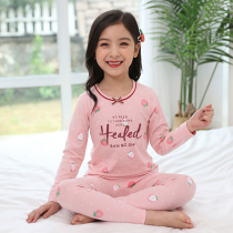 Girls lingerie set cotton lycra spring and autumn thin childrens autumn and winter pajamas in the big boy girls autumn clothes autumn pants