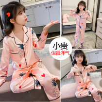 Children and girls pajamas set thin spring and autumn long sleeves in the big child ice silk girl mother-daughter parent-child homewear set