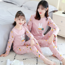 Zhongdong cotton parent-child underwear little girl long sleeved pajamas mother and daughter Lycra base autumn clothes