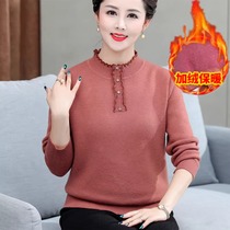 Middle-aged moms loaded with new clothes on top of the bottom jersey Seniors Womens Clothing Autumn Winter Clothing Sweater Winter Plus Suede Thickened