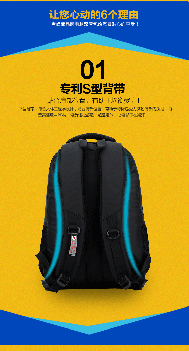 Sac pour homme - Ref 49962 Image 9