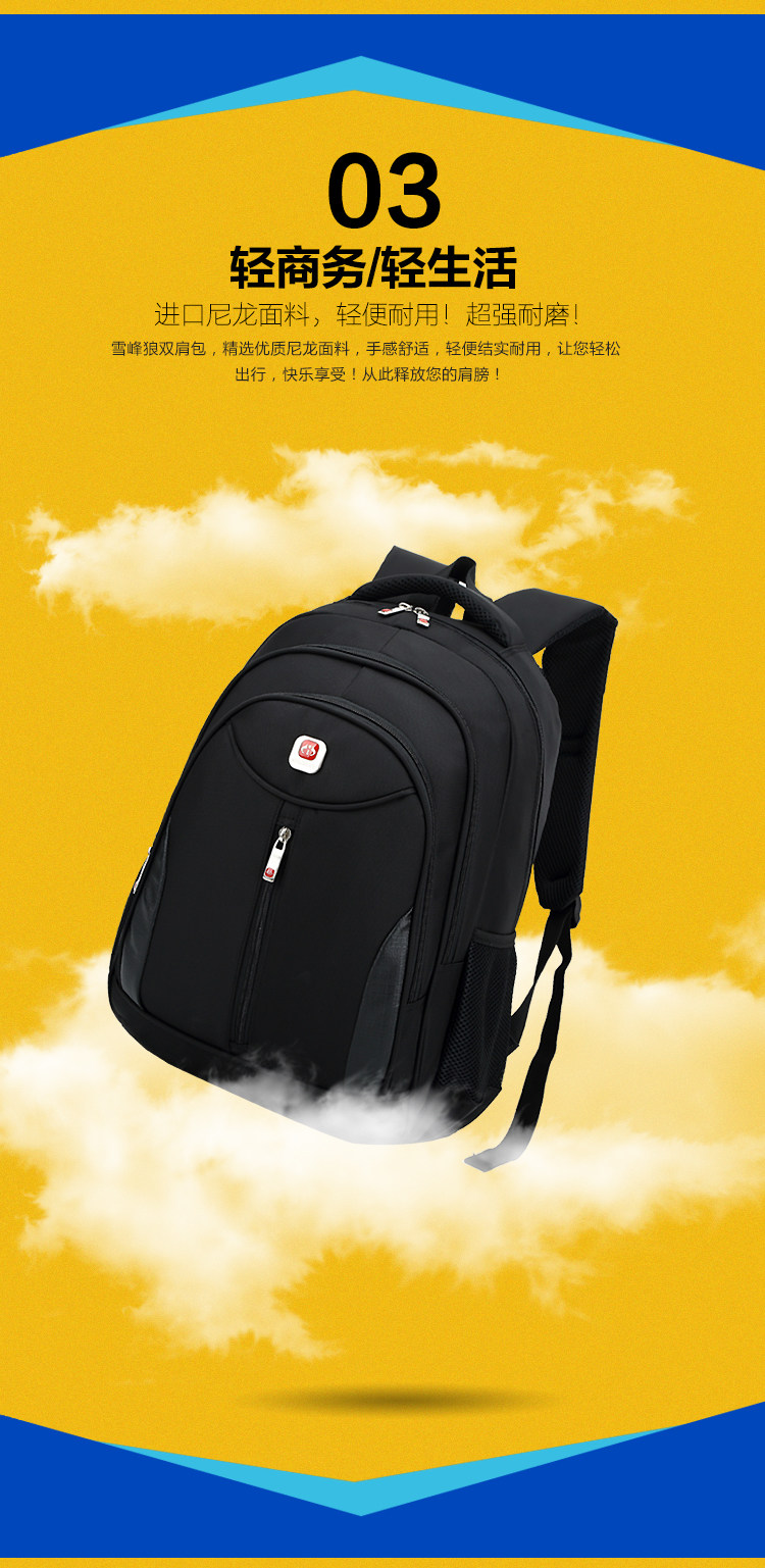 Sac pour homme - Ref 49962 Image 11