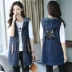 Fat mm lỏng XL 200 pounds denim vest dài nữ phiên bản Hàn Quốc 2018 mới áo trùm đầu thời trang áo khoác dài nữ Áo vest