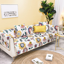 Summer non-slip cushion sofa cushion summer cushion sofa cover cover sofa towel