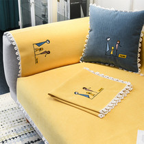 Nordic simple leather sofa cushion four seasons universal chenille non-slip fabric seat cushion modern fashion cover cover towel