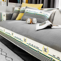 Nordic light luxury sofa cushion four seasons universal simple modern fashion cover 2021 new non-slip cushion