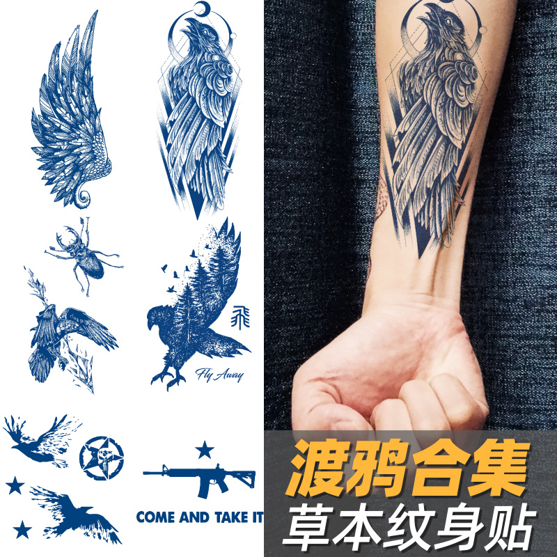 Crow Collection Tattoo Stickers for Men, Waterproof, Long-Lasting, Crow Body Painting, Cool and High-End Style, Flower Arm, Semi-Permanent Crow Collection Tattoo Stickers for Men, Waterproof, Long-Lasting, Crow Body Painting, Cool and High-End Style, Flower Arm, Semi-Permanent