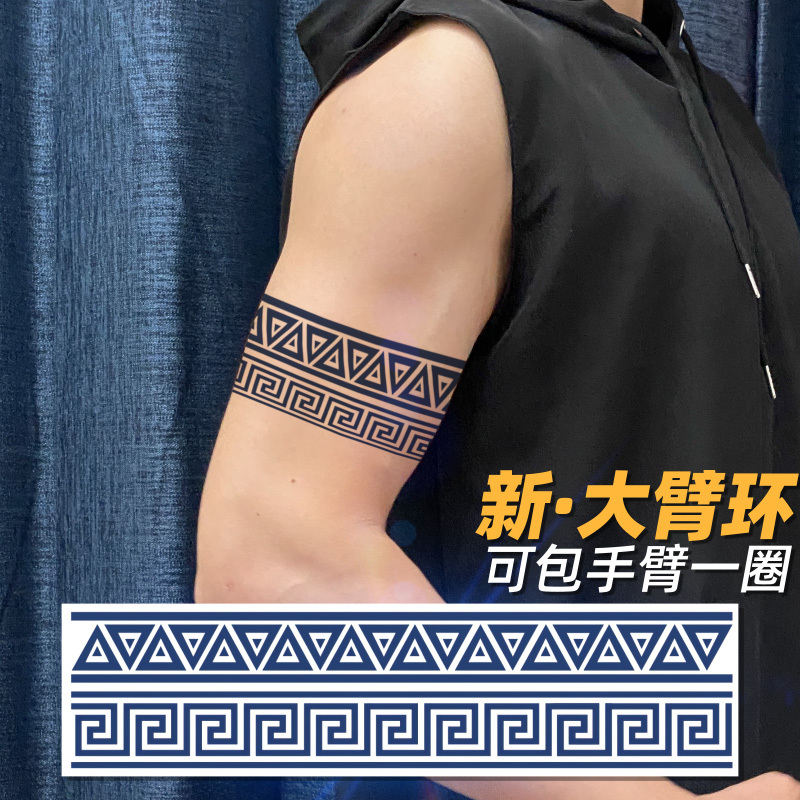 Tribal Totem American Retro Herbal Tattoo Stickers for Men, Waterproof, Long-Lasting, Semi-Permanent Plant Juice Henna Armband