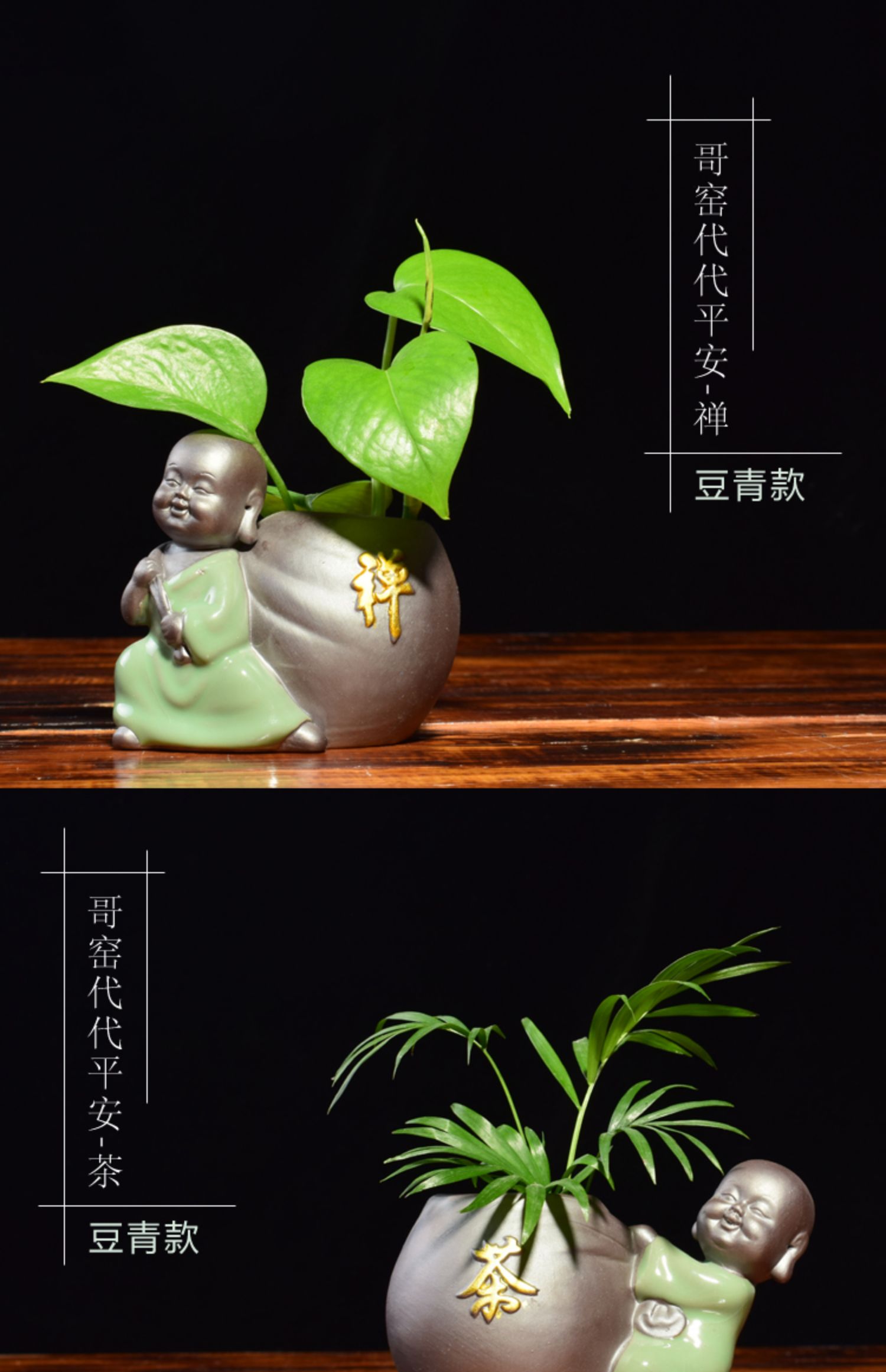 Sáng tạo nước thủy canh bình hoa chậu cây bình hoa Bình nước đựng đồ trang trí nhỏ trang trí nhà - Vase / Bồn hoa & Kệ bình hoa giả đẹp