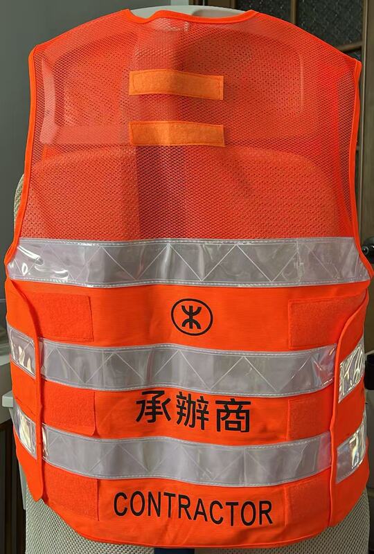 Hong Kong Contractor Reflective Vest Can Be Printed with Logo Contractor Special Safety Reflective Clothing Hong Kong Contractor Reflective Vest Can Be Printed with Logo Contractor Special Safety Reflective Clothing