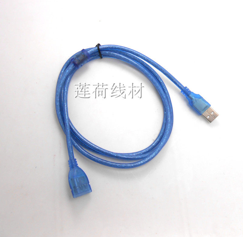 Câble extension USB - Ref 438666 Image 7