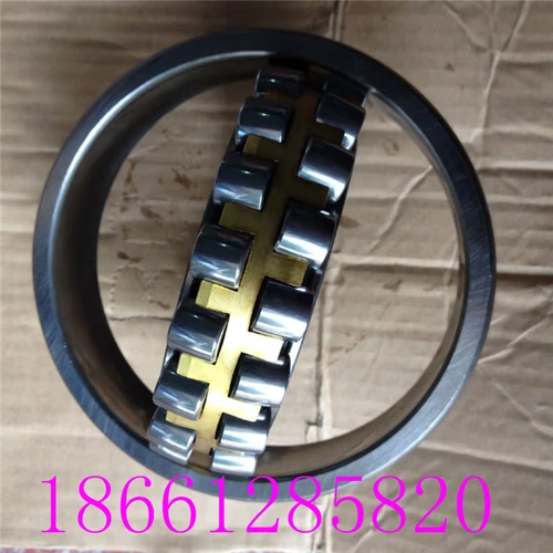 HRB Harbin Bearing 22213 22214 22216 3513 3514 3515 3516