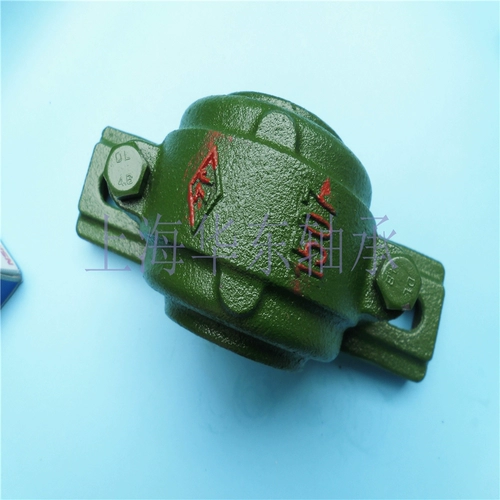 Сиденье подшипника 1513 Плитка для подшипника может быть оснащена подшипником 2213 3513 6213 6311