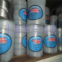 TMB Tianma Bearing 6305 6306 6307 6308 6309 6310 6311 6312 6313