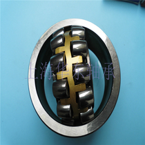 Bearing Boutique bearing 22226 3526 Inner diameter 130MM