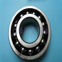 High temperature bearing 6314 kiln dedicated full steel ball oil free bearing 970314 up to 800 degrees