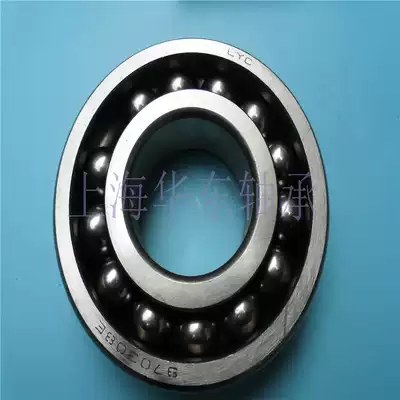 High temperature bearing 6314 kiln dedicated full steel ball oil free bearing 970314 up to 800 degrees