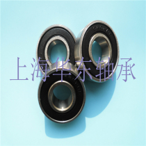 Bearing bearing steel deep groove ball bearing 6206-2rs 180206 cheap commodity
