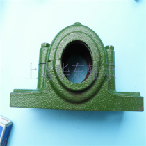 Bearing seat bearing housing 1511 shaft housing tile box can be fitted with bearing 6211