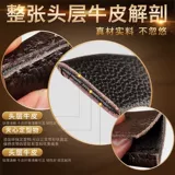 Мужской ремень, универсальные кожаные штаны, из натуральной кожи, воловья кожа