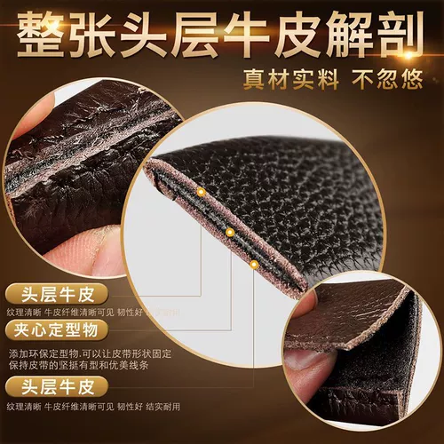 Мужской ремень, универсальные кожаные штаны, из натуральной кожи, воловья кожа