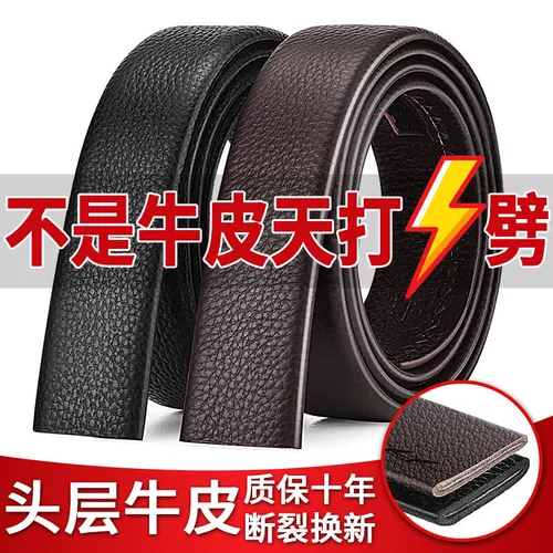 Мужской ремень, универсальные кожаные штаны, из натуральной кожи, воловья кожа