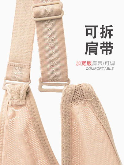 Summer body sculpting clothes for one-piece belly slimming thin waist tying body underwear