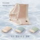 [Traceless Ice Silk Style]-047 Комбинация 2 (антибактериальные полифенолы чая)