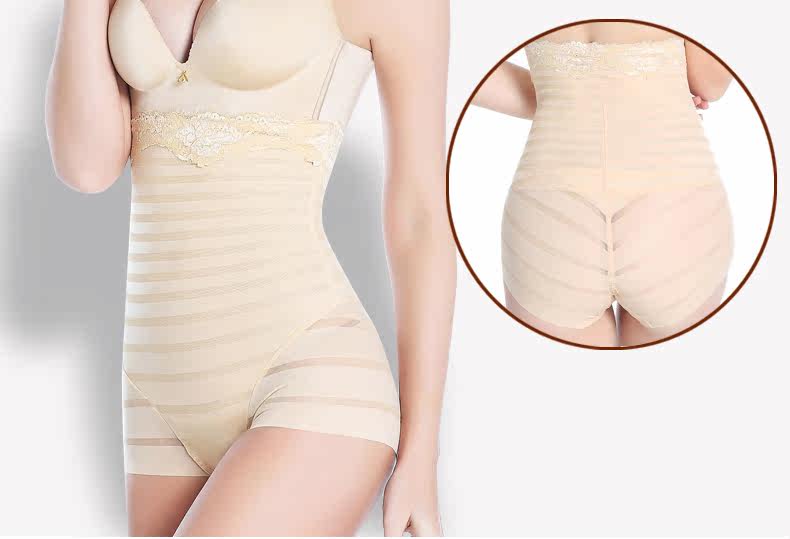 body amincissant DFHRUHTDRYU sexy en nylon - Ref 672012 Image 38