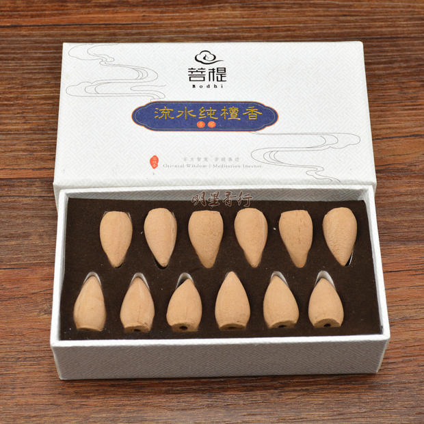 nhang sạch Thành phố cổ bồ đề thiên nhiên hương trầm hương trầm hương hương trầm hương núi cao hương nhang - Sản phẩm hương liệu tinh dầu trầm