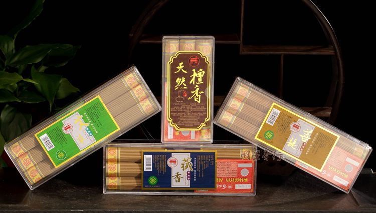 Thành phố cổ hương gỗ đàn hương trầm hương Tây Tạng hương cây bồ đề nằm hương hương sức khỏe hương trầm Phật nhà hương trong nhà - Sản phẩm hương liệu hương vòng